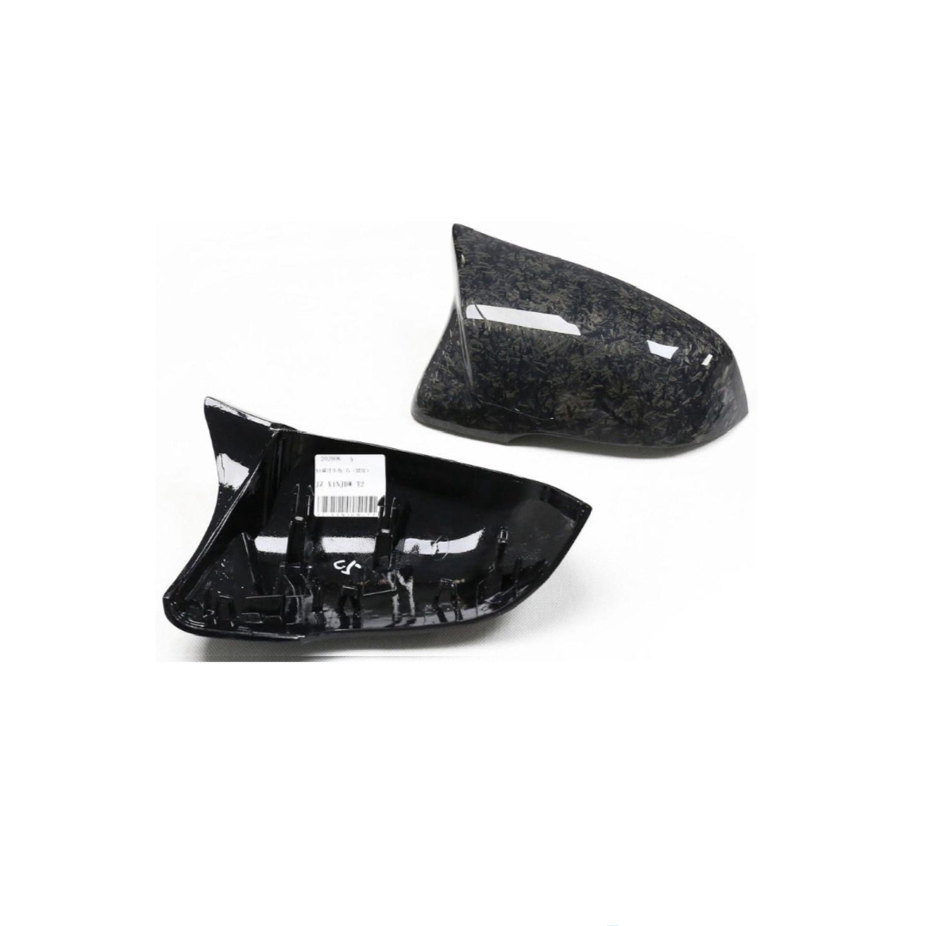 M Performance Style Carbon Fibre Mirror Caps for BMW 1/2 Series X1/X2/Z4 F39 F40 F44 F48 G29 & A90 Toyota Supra - Nine Motorsport