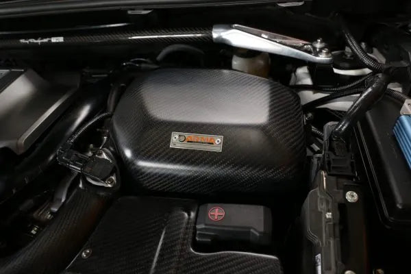 Armaspeed Carbon Fiber Cold Air Intake for Lexus NX 200T