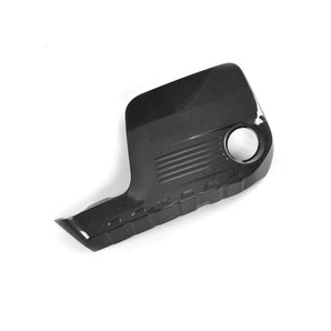 BMW F80 M3 | F82 M4 | F83 M4 Carbon Fibre Engine Cover