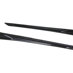 Armaspeed BMW G26 ARMASPEED Carbon Fibre Side Skirts