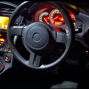 Dry Carbon Fibre Steering Wheel Bottom for (12-16) Toyota 86 ZN6
