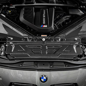 Armaspeed Carbon Fiber Radiator Cooling Slam Panel Cover for BMW M2 G87 / M3 G80 / M4 G82